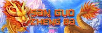 Grand Fortune Casino - 300% No Max Bonus Code + 30 Free Spins on San Guo Zheng Ba