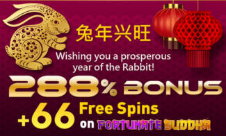 288% No Max Bonus Code + 66 FS on Fortunate Buddha @ 11 SpinLogic Gaming Casinos